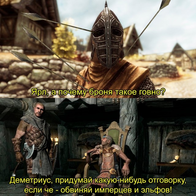 Картинки и мемы. Выходные близко...