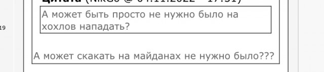 Путин назвал конфликт на Украине противостоянием внутри одного народа.