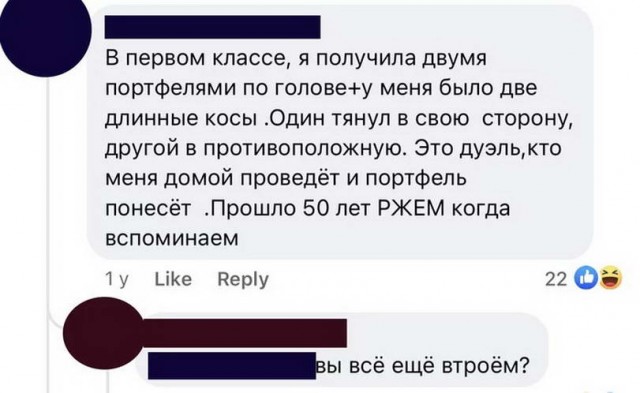 Прикольные и просто красивые картинки 04.11.2022