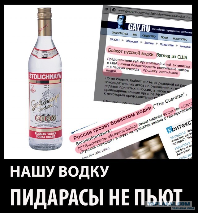Дэниел Крейг в рекламе водки Belvedere