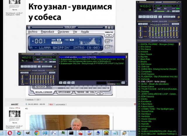 Немного картинок для настроения - 137