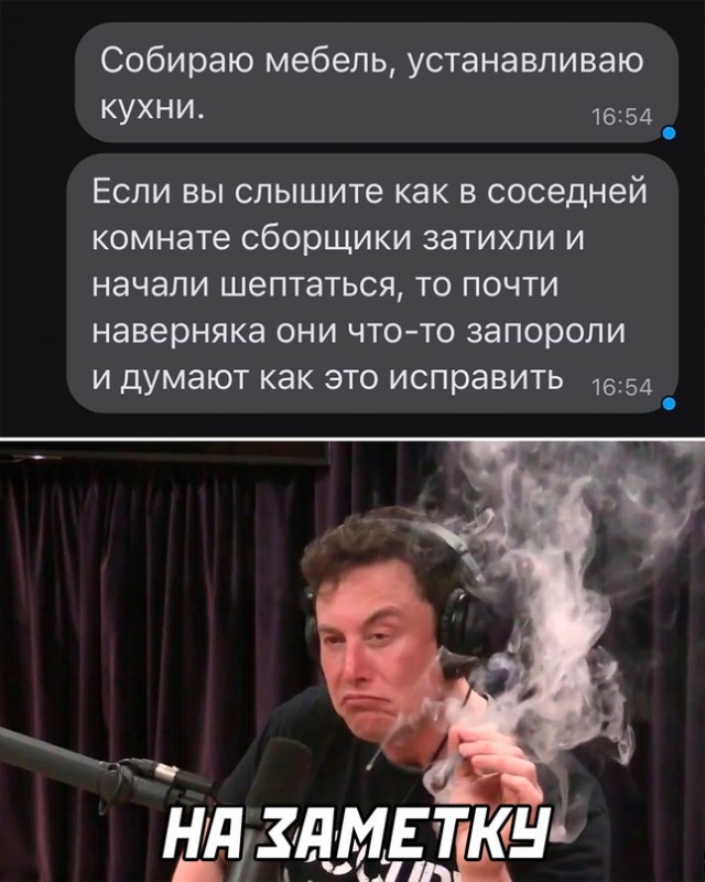 Весёлый полтишок 29.12.22