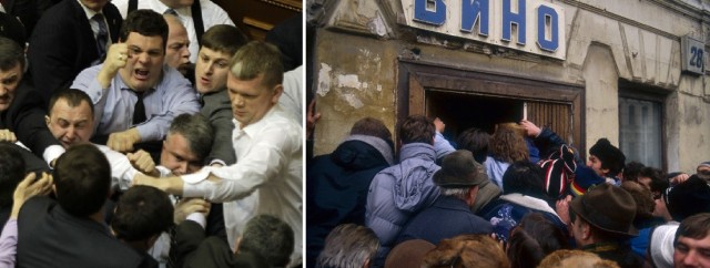 Фотожаба "Политдрака"