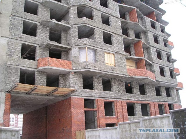 Меркантильные женщины