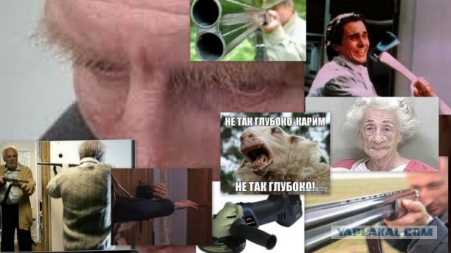 Гоночный смеситель