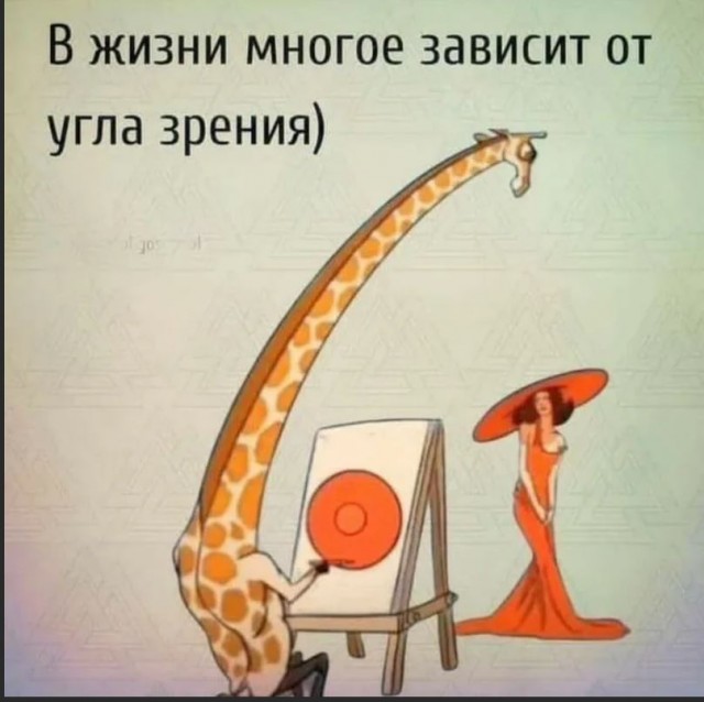 Победная поступь идиотизма по планете – том 6