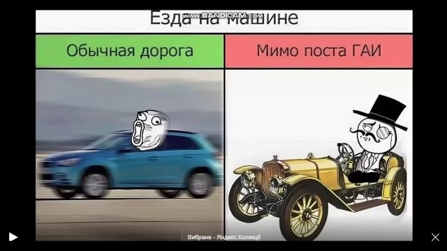 Немного слайдов для автолюбителей