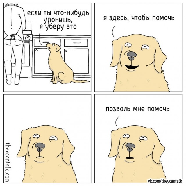 Ребятам о зверятах