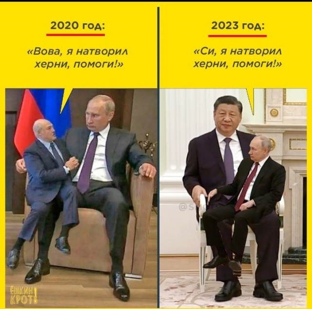 Заявление Председателя КНР Си Цзиньпин перед поездкой