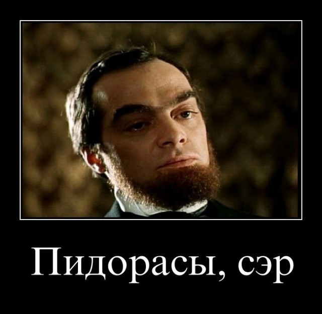 Зачем убивают панголинов