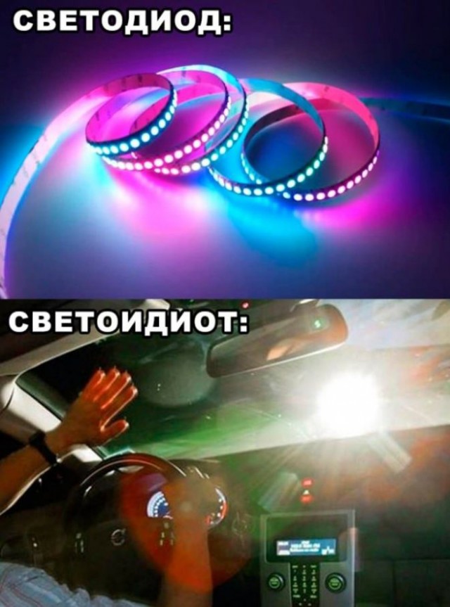 Картинки и мемы для настроения - 137