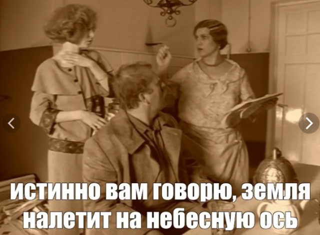 Илон Маск убеждён, что через 20 лет машины с ДВС будут интересовать только коллекционеров