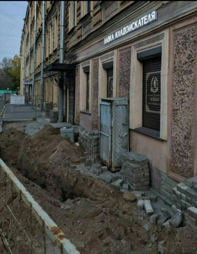 Немного картинок и прочей хреноты Vol. 21