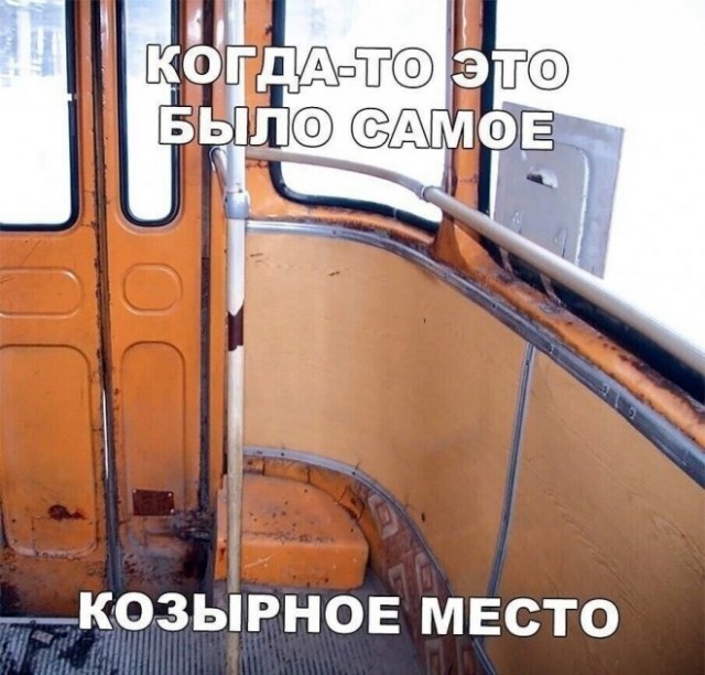 Картинки и мемы, это май-чародей всяко разно - 177