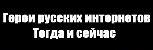 А время-то идёт