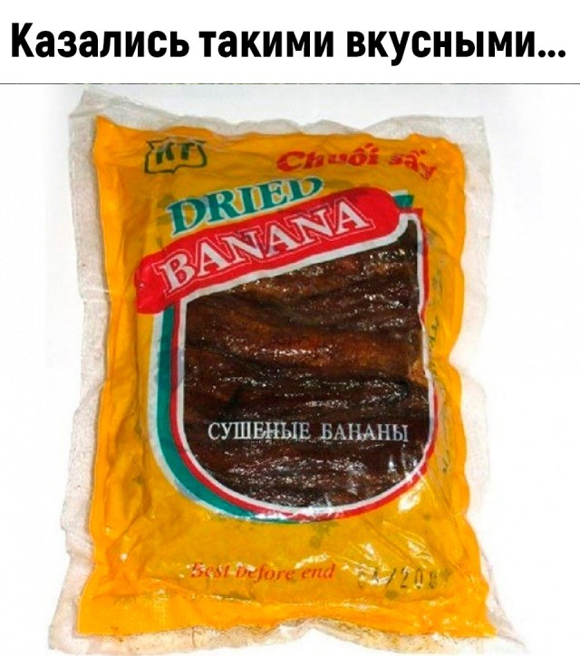 Начни выходные с добрых моментов