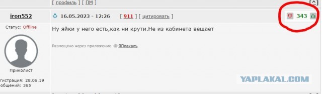 Пригожин во время обстрела!