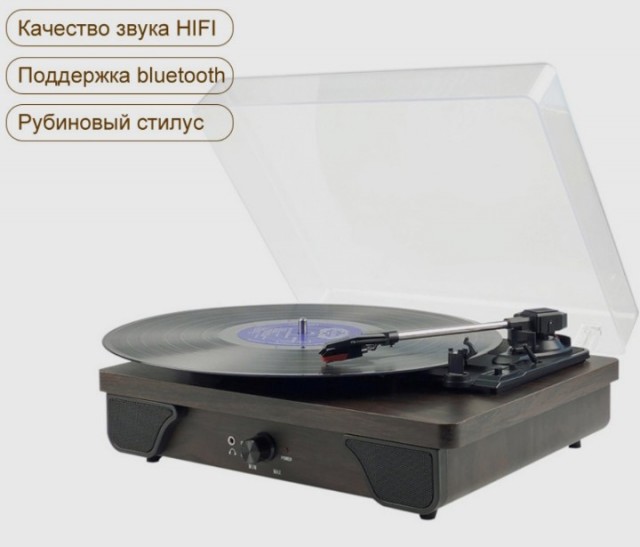Для неверующих