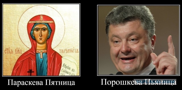 Юмор в картинках и без