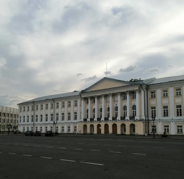 Отпуск в Ярославле