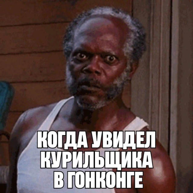 В Гонконге власти нашли способ избавить город от курильщиков