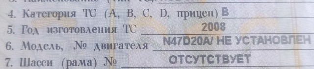 За продажу машин со скрученным пробегом — в тюрьму. Глава РОАД выступил за принятие нового закона