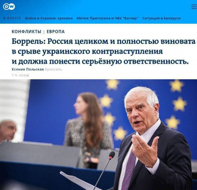 Дешёвое зерно для создания зависимости