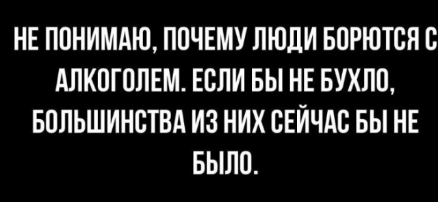 Всего понемногу. От 05.08
