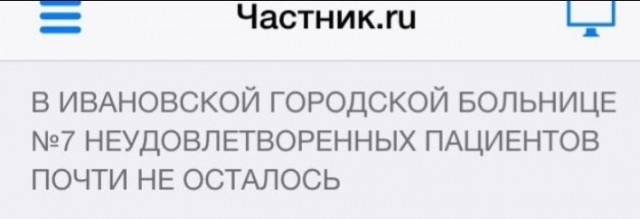 Всего понемногу. От 03.10.23
