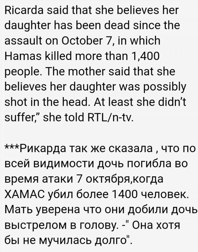 Это за гранью уже. Даже для меня