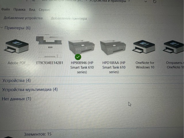Самая последняя в галерее