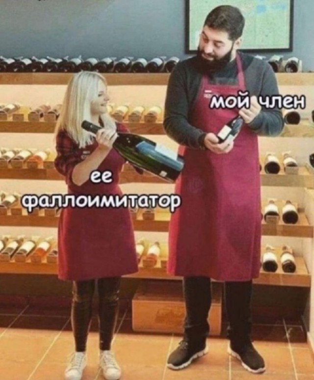 Среда пришла - неделя прошла, дорогие деграданты