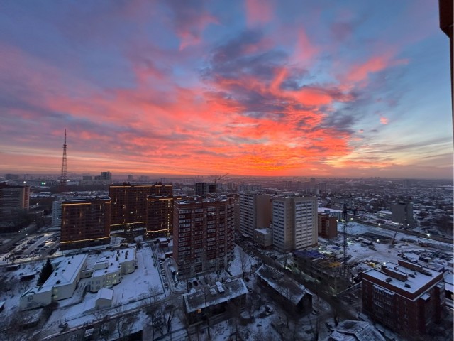 Полдень