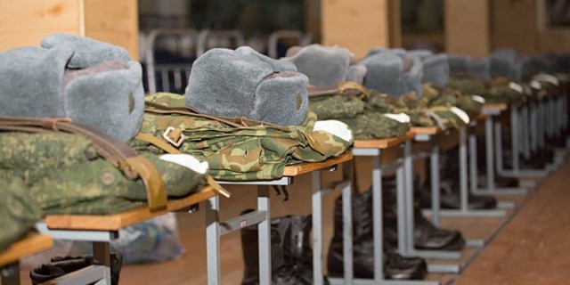 Главная в вооруженных силах наука
