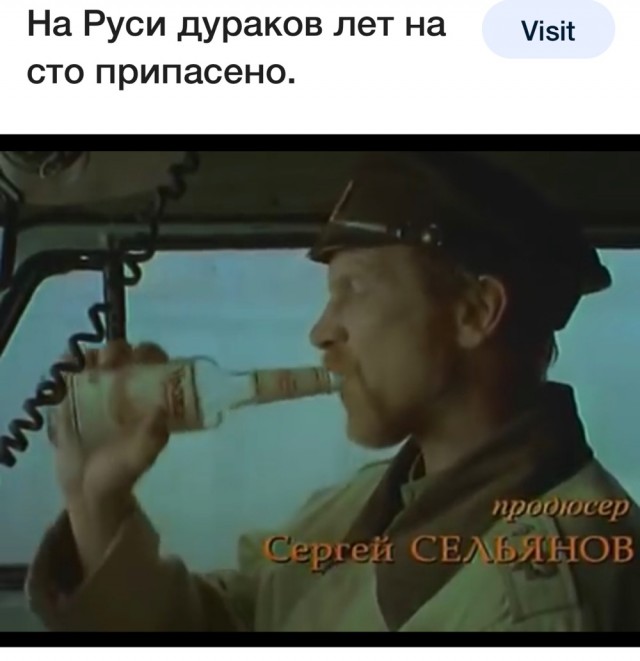 Кандидат в президенты Екатерина Дунцова, спойлер или реальный кандидат?