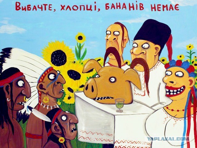 Индия начала поставлять бананы в Россию