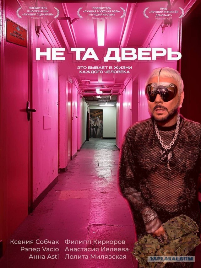Мне только спросить