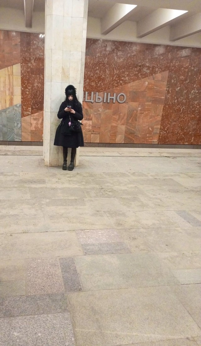 Свежие модники из метрополитена