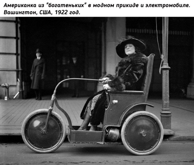 Небольшая подборка исторических фото (26.02)