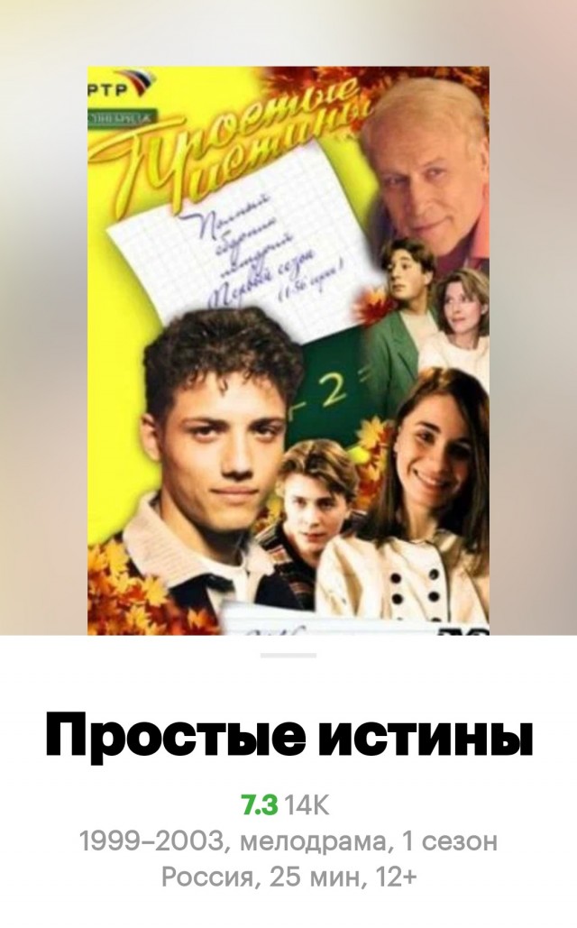 В России впервые дали пожизненное за госизмену: Кирилл Канахин, вступивший в ВСУ, заочно осужден навсегда