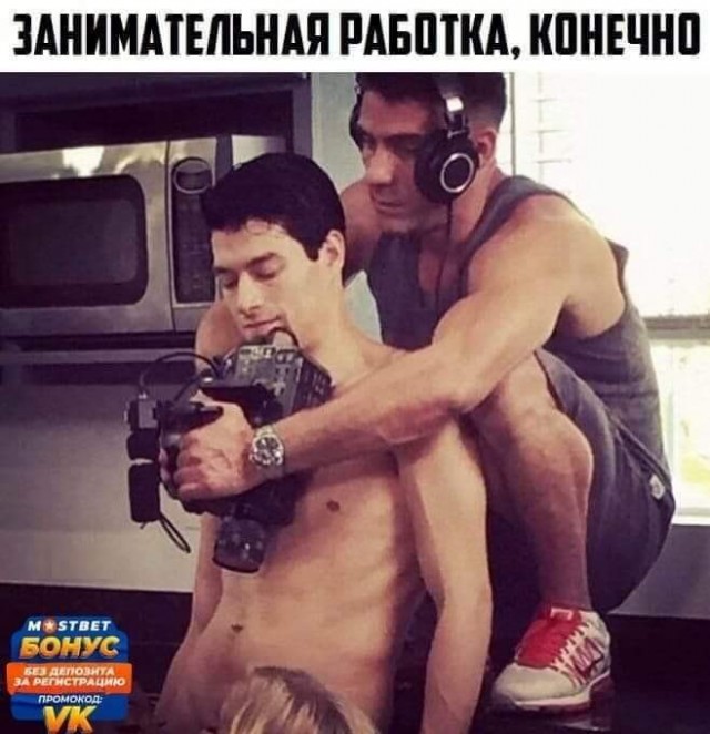 Маленькая пятница