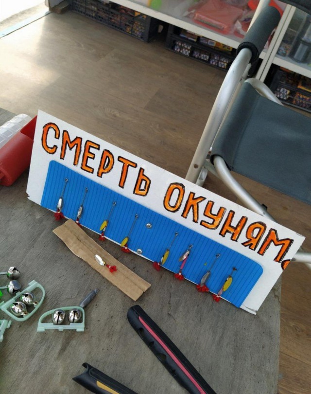 Тлидцать тли от 11 маЛта