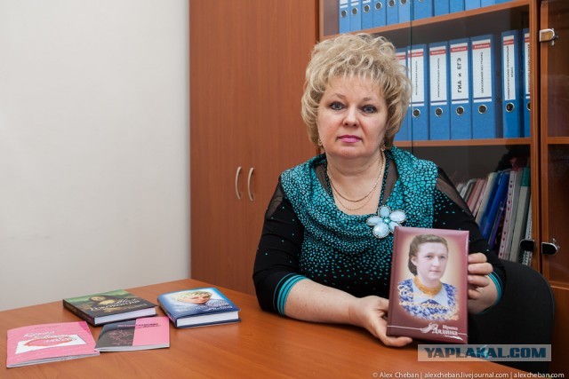 Настоящая Якутия: горячие люди холодной земли