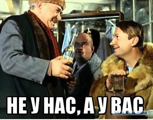 Завалялось тут случайно немного забавных картинок
