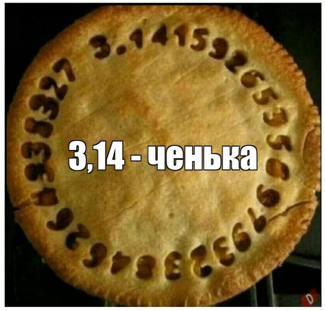 Прикольные и просто красивые картинки 24.05.2024