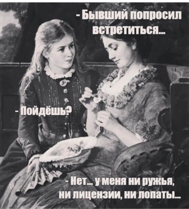 Завалялось тут случайно немного забавных картинок
