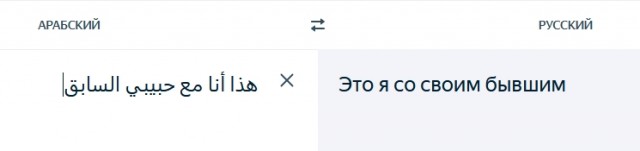Давайте лица
