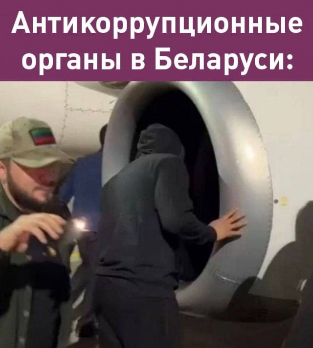 Евреи обвинили Лукашенко в антисимитизме