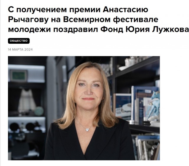 В 61 жизнь только начинается