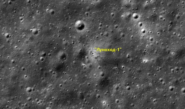 Что стало с предметами, оставленными человеком на Луне?